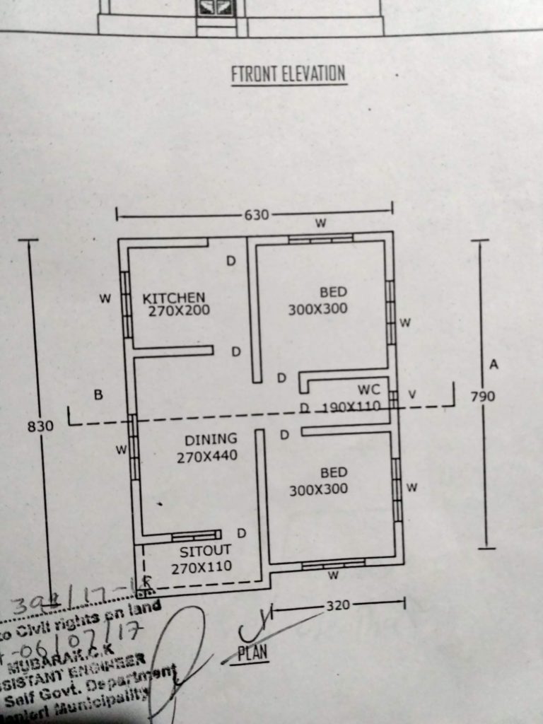 540 Square Feet 2 Bedroom Low Budget Single Floor House With Plan Home Pictures Easy Tips