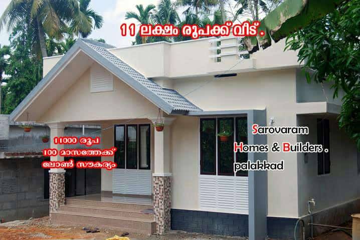 650 Square Feet 2 Bedroom Single Floor Beautiful Budget Home Design