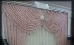 Curtains