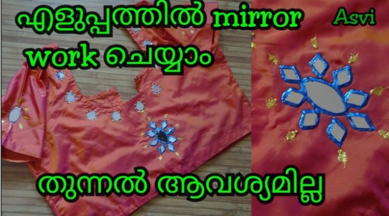 Mirror Work