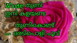 Rose Flower With Cloth