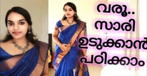 Saree draping tutorial