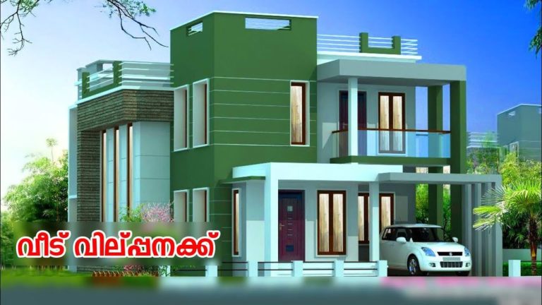 4 Cent 1600 Square Feet Contemporary Modern Double Floor Home For Sale at TVM