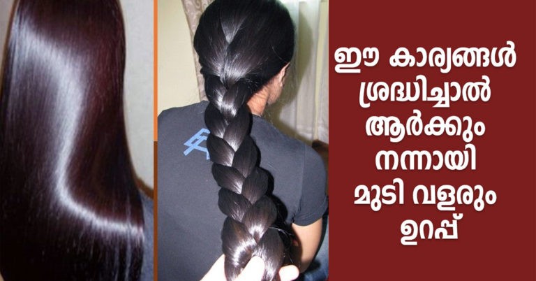 hair growth
