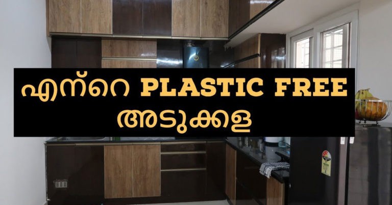pastic free kitchen