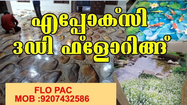 Epoxy Floor Kerala