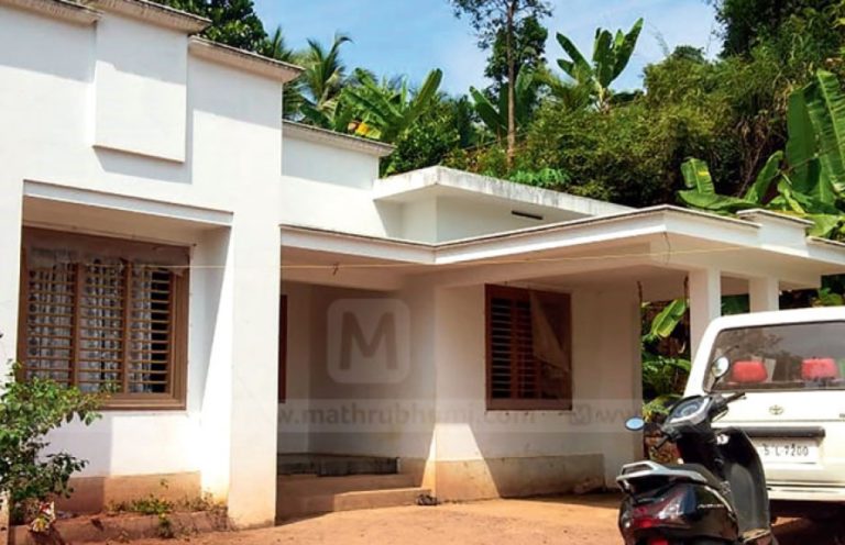 Budget Kerala Home For Just 5 Lack