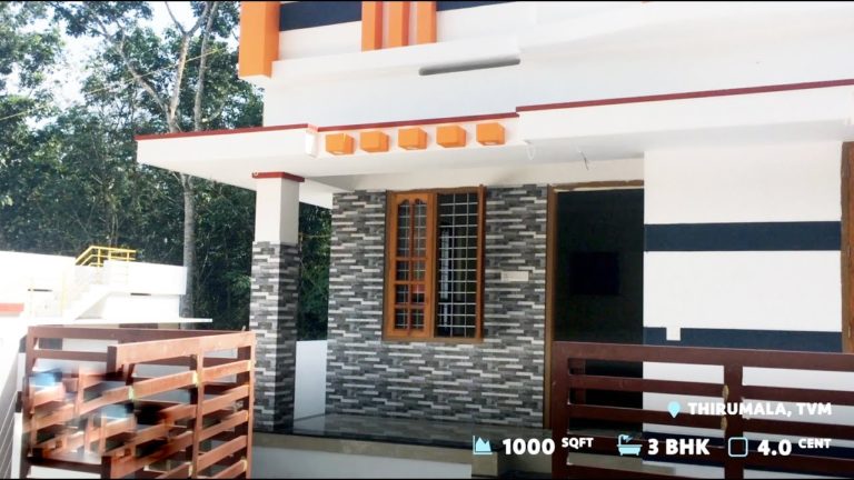 1000 Sq Ft 3 Bedroom Single Floor Low Budget Home at 4 cent plot
