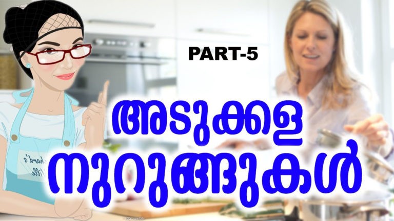 Use full kitchen Tips