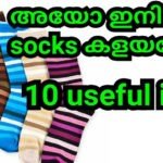 socks