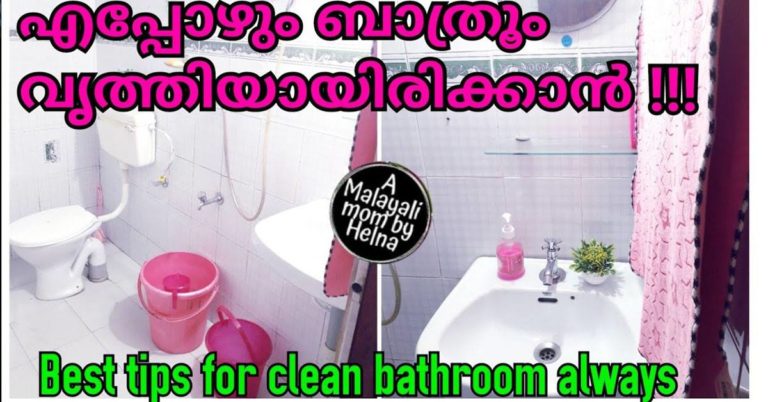 maintain bathroom clean?best tip for fresh clean bathroom