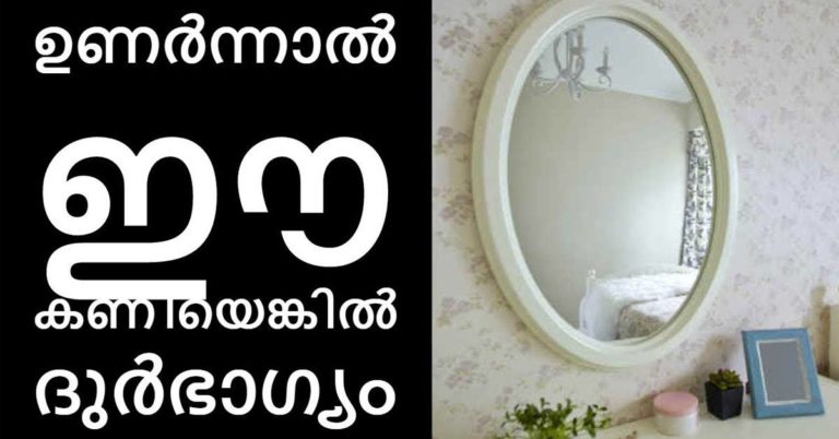 Life is full of happiness Enjoy Life Health Tips