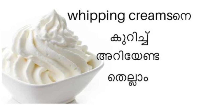 whipping cream