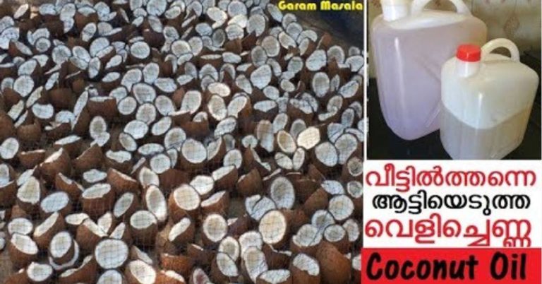 How to make pure coconut oil in home
