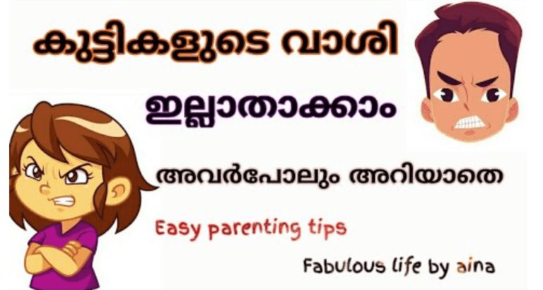 parenting tips