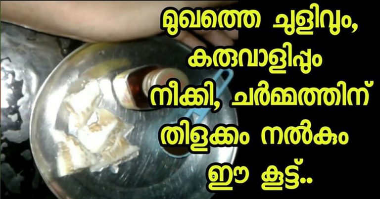 Coffee honey mix for naturaly clear and beautiful skin..