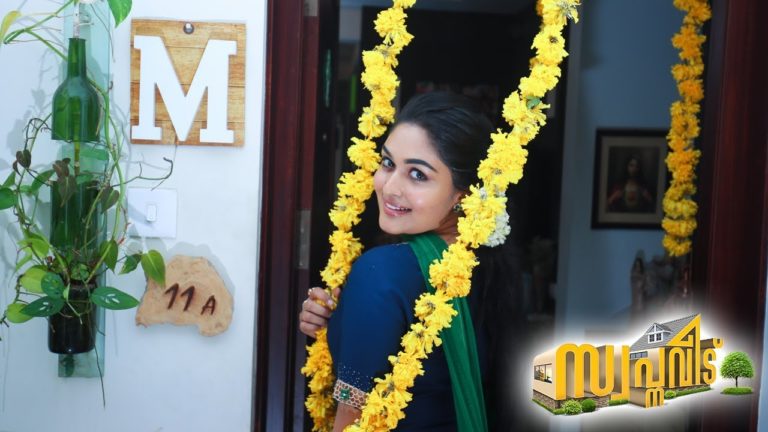 Prayaga Martin’s Dream Home In Kochi