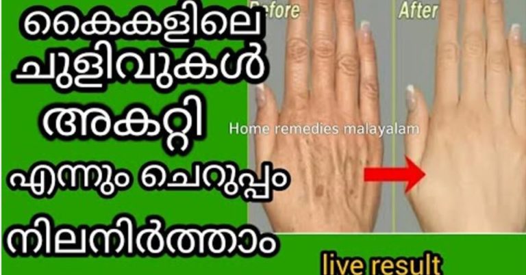 special easy Manicure