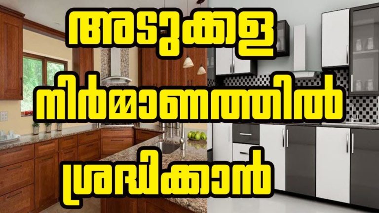Kitchen Cleaning Tips