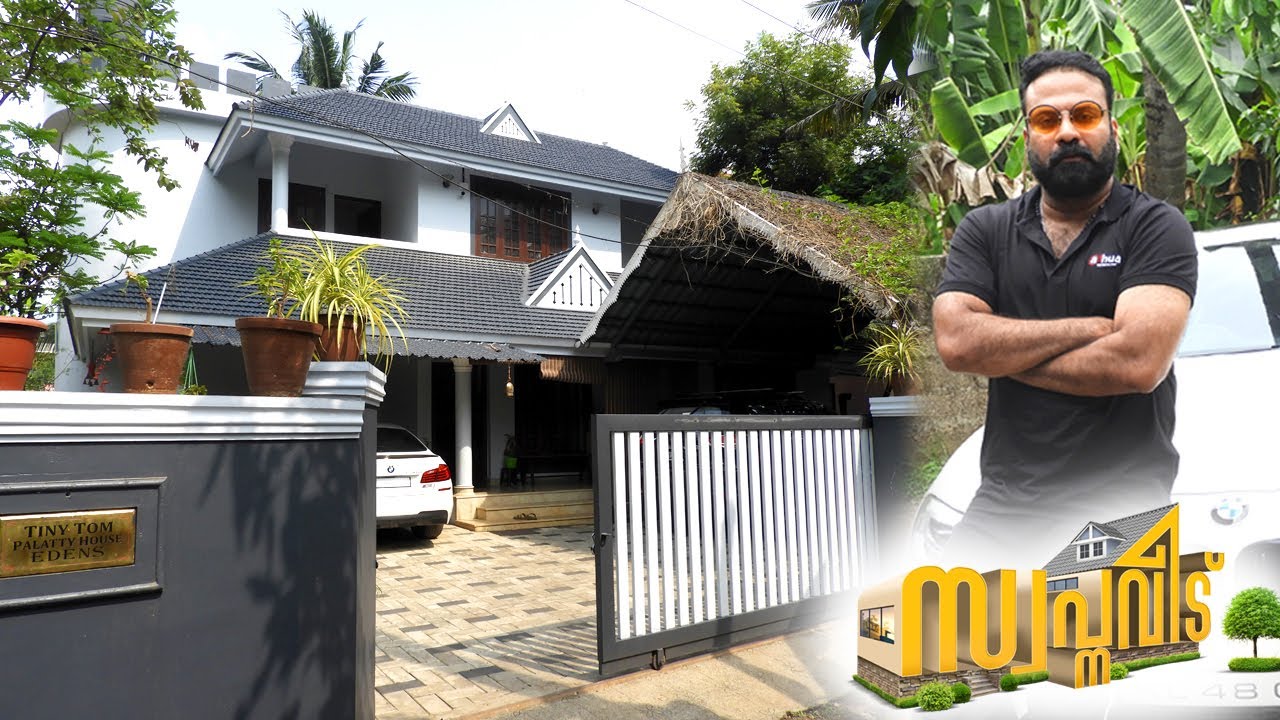 the famous Malayalam actor tiny tom dream home