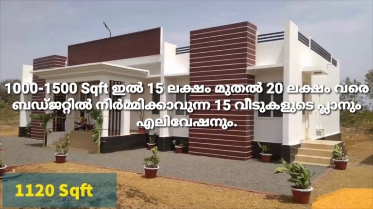 1000 To 1500 Sq Ft 15 to 20 Lacks 15 Budget House Elevation and Plans