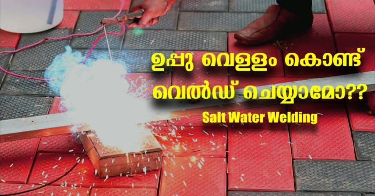 Salt Water Welding| Electroscope