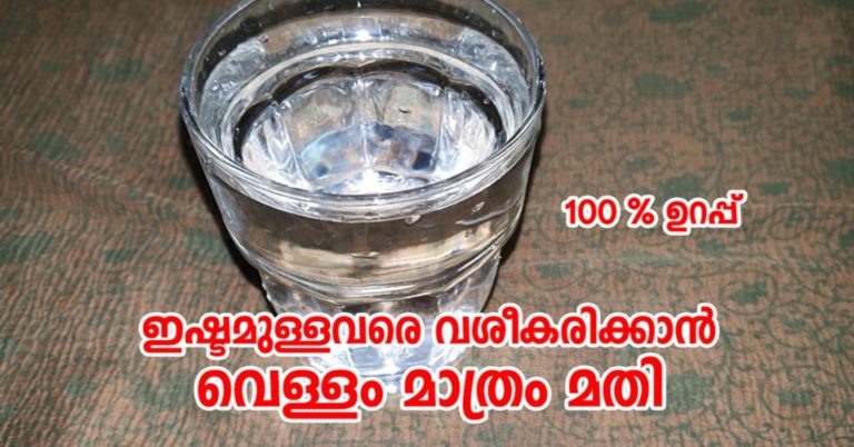 Science-Based Health Benefits of Drinking Enough Water