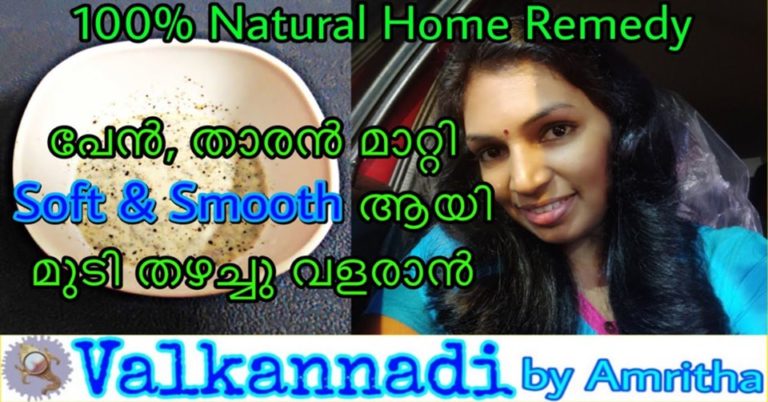 How to remove head lice