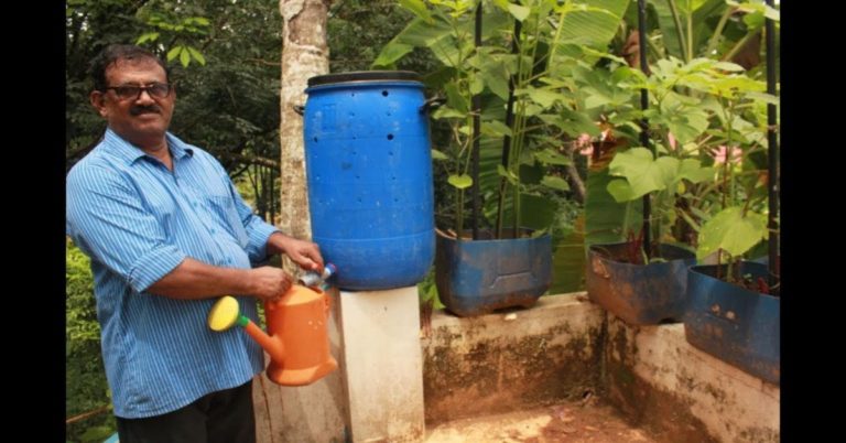 Bio Waste Management