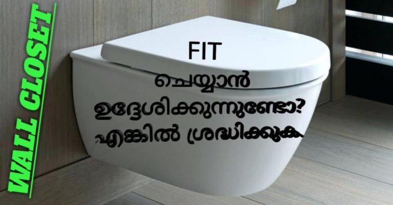 Concealed cisterns buying guide