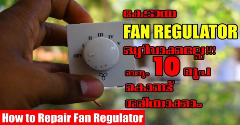 Ceiling fan repair hacks that nobody will tell you