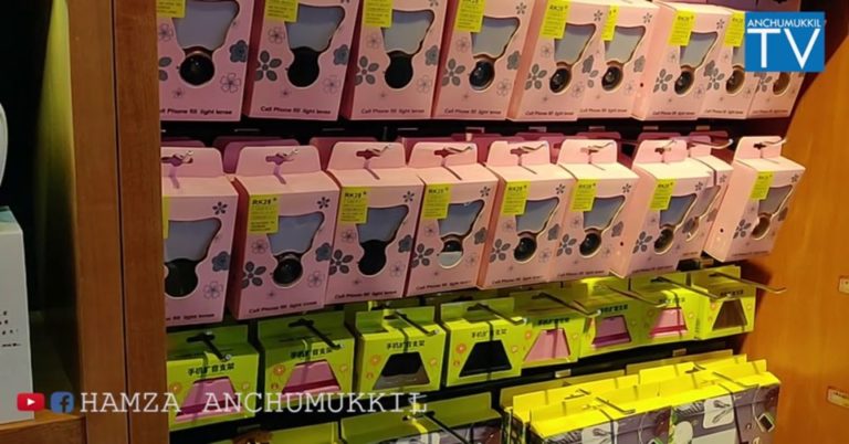 The World’s Greatest Electronics Market and a Tour of Shenzhen’s Seeedstudio