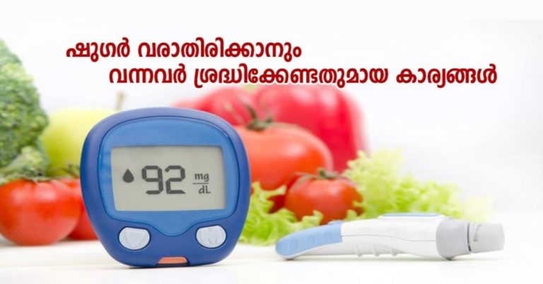 Tips to Eat Well With Diabetes