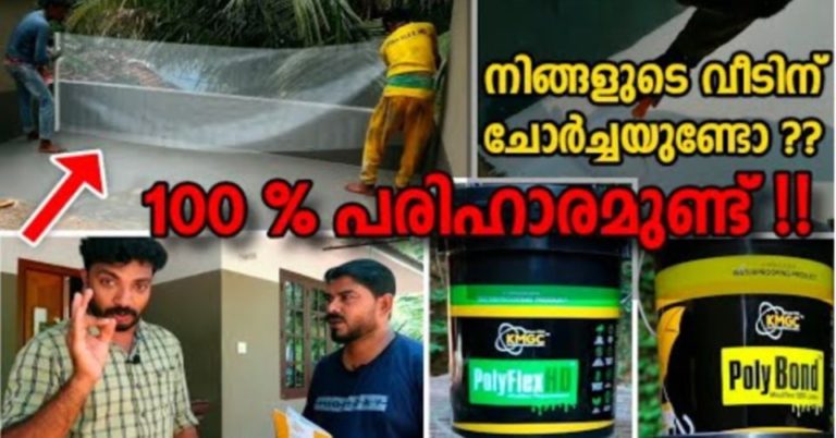 Tips on How to Stop Water Leakage from a Concrete Roof