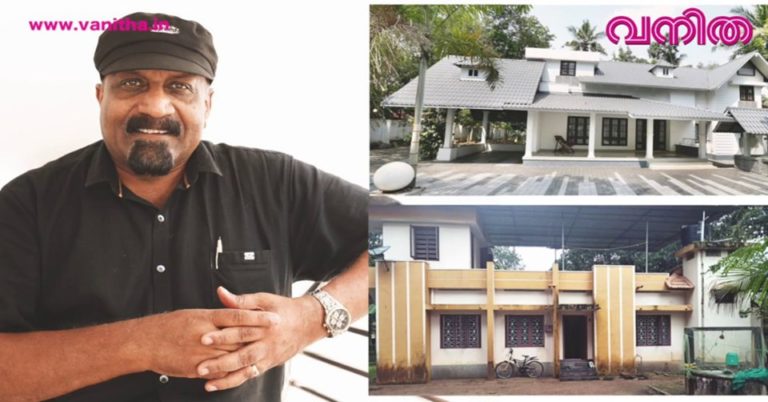 DIFFERENCE BETWEEN TRADITIONAL AND MODERN HOMES