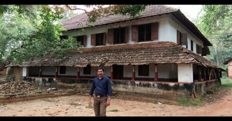 PAZHASSI KOVILAKAM