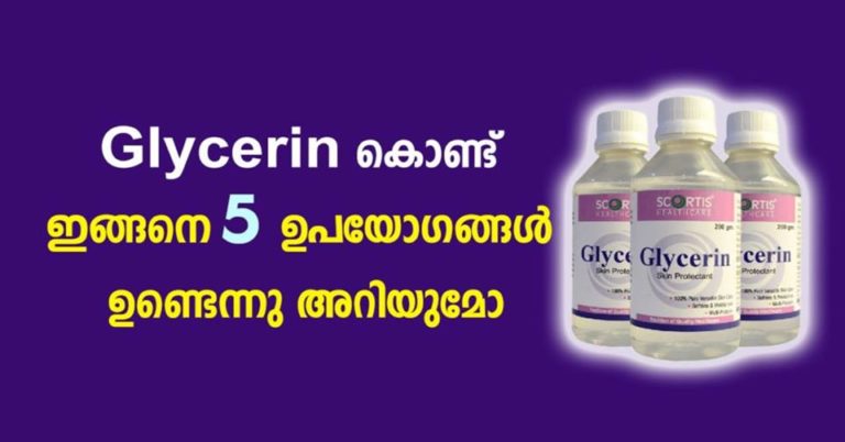 Glycerin Liquid