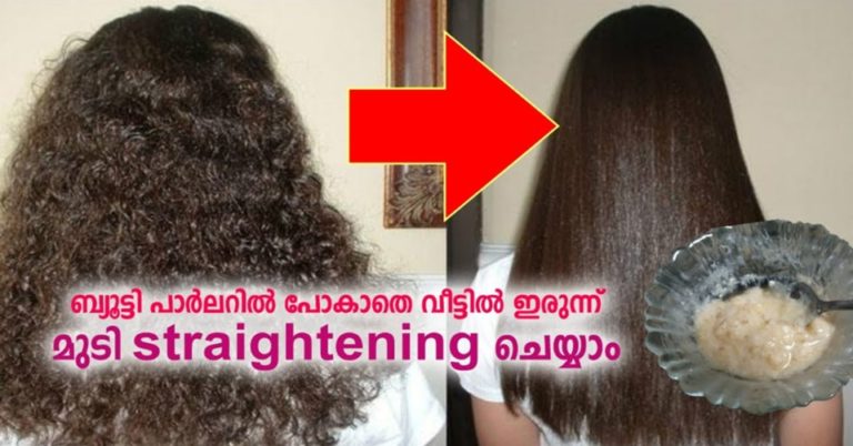 6 ways to straighten your hair naturally