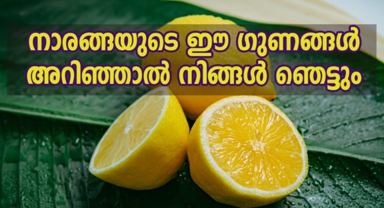 4 Evidence-Based Health Benefits of Lemons