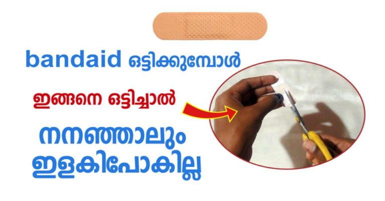 Bandaid using tricks