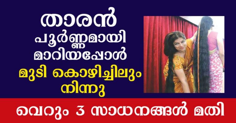 Curd For Hair: How To Use Dahi To Have Healthy Hair