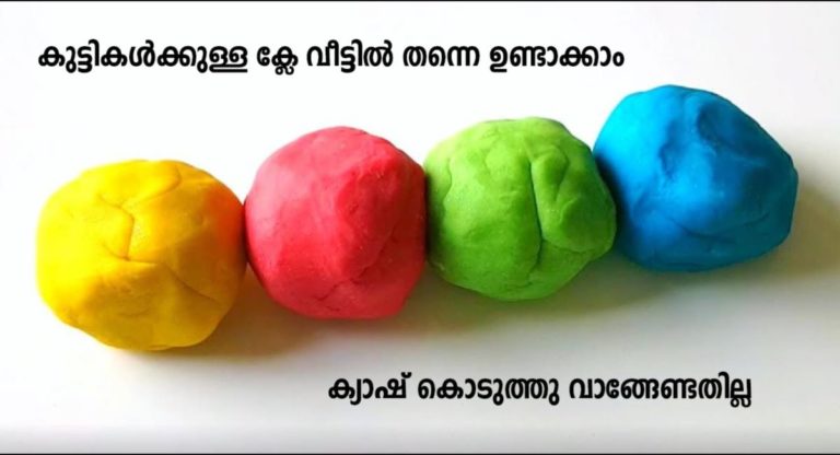 Modeling Clay Recipes