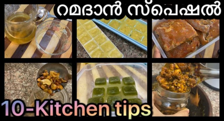 Pre-preparations for ramadan/kitchen tips ramadan