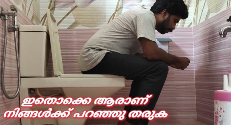 How to use european water closet(EWC) in a proper way