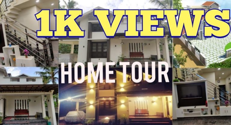 Home Tour