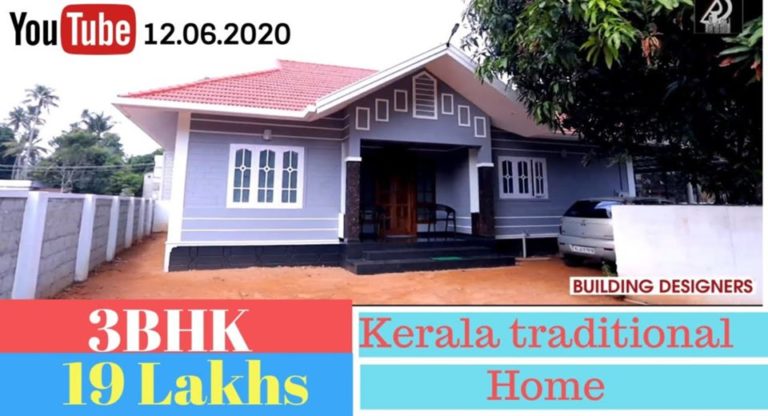 BUdget Home