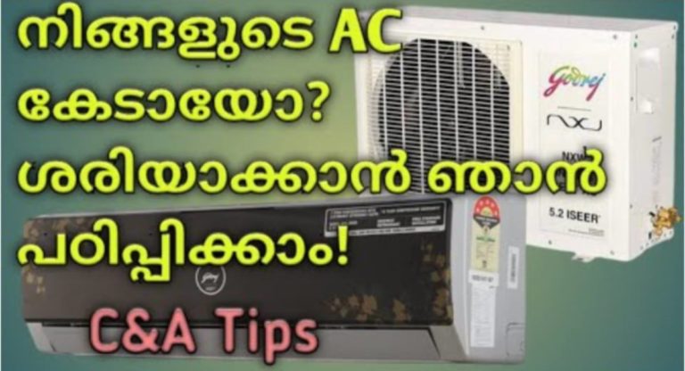 Air Conditioner Not Working? Problems and Solutions