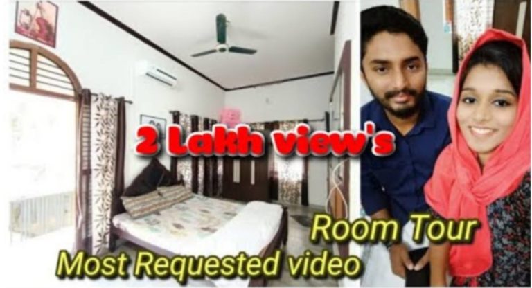 Room tour malayalam