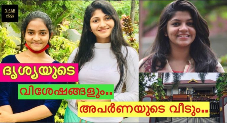 Lakshmi Nakshatra’s house 🏠Aparna’s house 🏠 and then Drishya’s house and specials