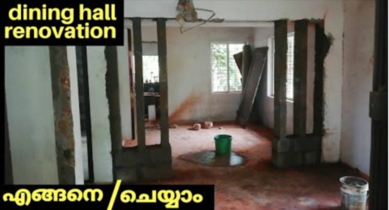 dining hall renovation kerala